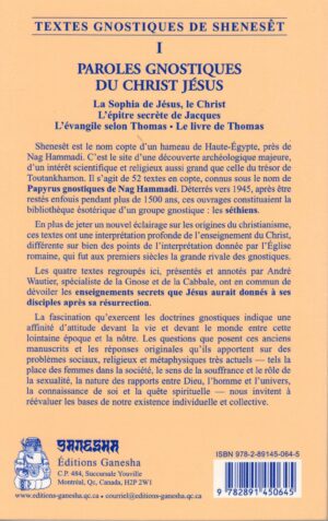 Paroles gnostiques du Christ Jésus