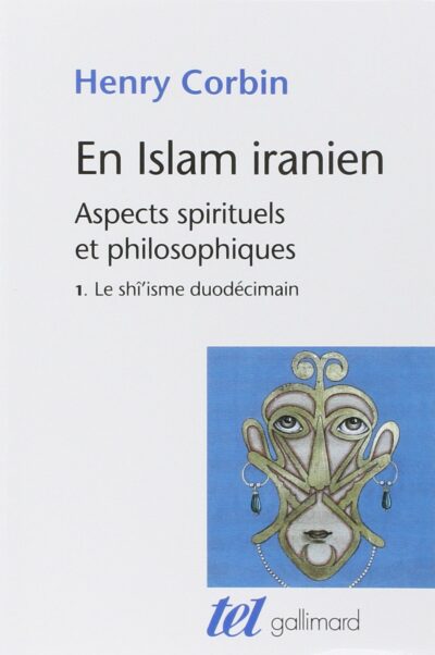 Livre En Islam iranien 1 - Henry Corbin