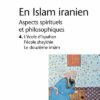Livre En Islam iranien 4 - Henry Corbin