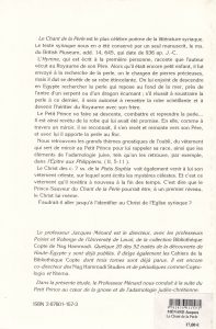Le Chant de la Perle