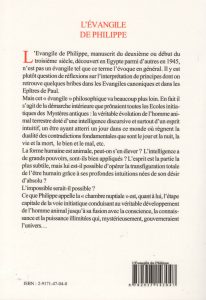 L'Evangile de Philippe