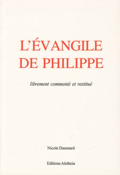 L'Evangile de Philippe