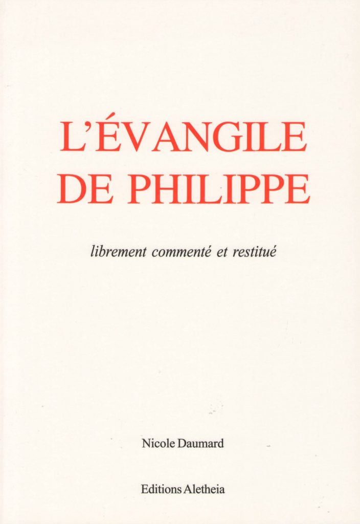 L'Evangile de Philippe