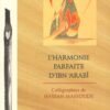 L'Harmonie parfaite