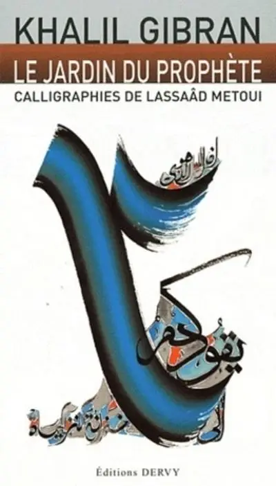 Livre Le jardin du prophète calligraphies - couverture
