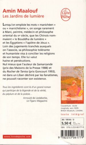 Les Jardins de Lumière
