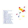 CD Améthyste – Image 2