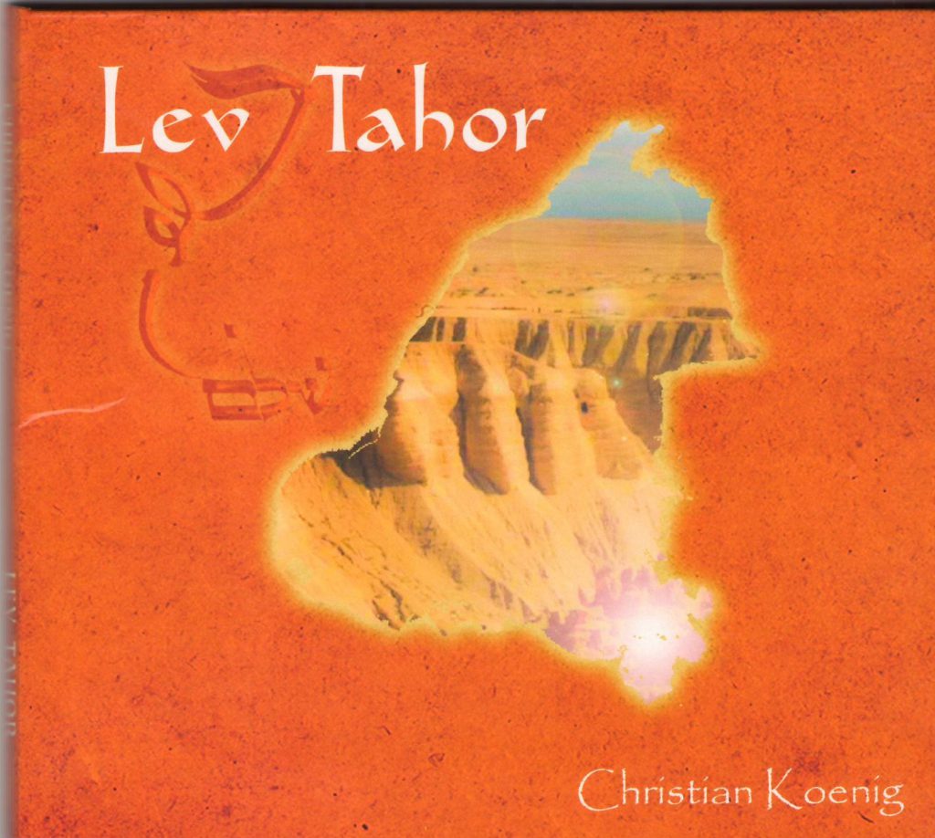 CD Lev Tahor