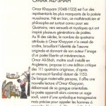 Les quatrains d'Omar Khayyam