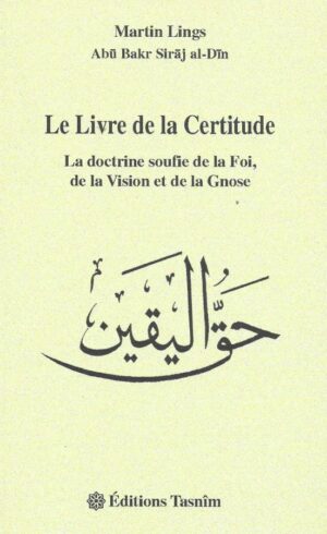 Le livre de la certitude
