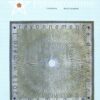 Pentagramme 2019-1