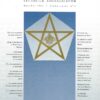 Pentagramme 1999-5 (Numéro spécial MANI)