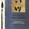 Poésie Chinoise