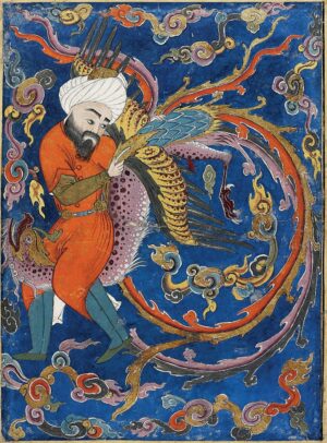 Livre Le Cantique des Oiseaux - Farid od-din Attar - Diane de Selliers