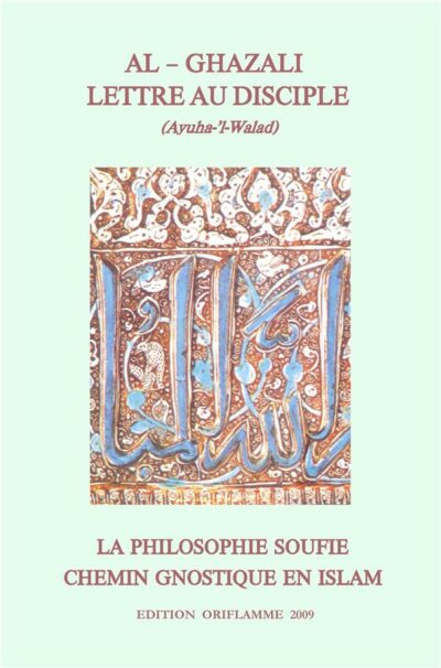 Livre Lettre au disciple - Al Ghazali