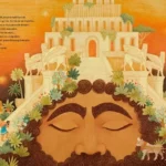 Livre Gilgamesh et le lion d'Ourouk - Intérieur 1