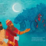 Livre Gilgamesh et le lion d'Ourouk - intérieur 2