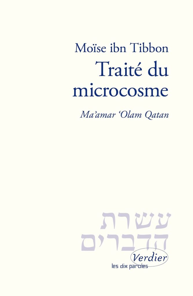 Livre Traité du microcosme - Moïse ibn Tibbon - couverture